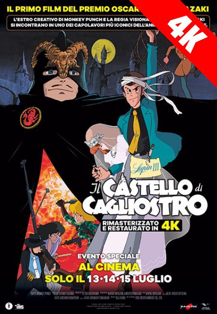 LUPIN III - IL CASTELLO DI CAGLIOSTRO | 4K